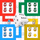 Ludo Champions